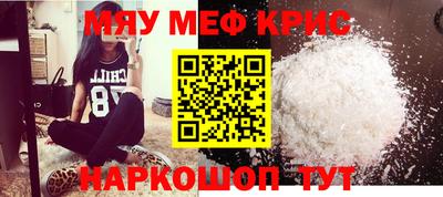 марки lsd Пенза