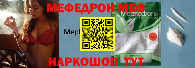 ALPHA-PVP Партизанск