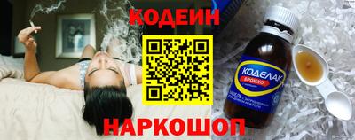 марки lsd Пенза