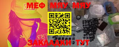 марки lsd Пенза