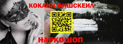 ALPHA-PVP Партизанск