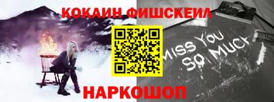 ALPHA-PVP Партизанск