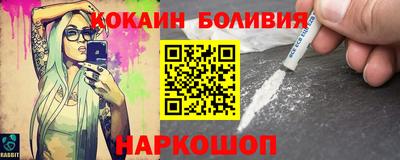 марки lsd Пенза