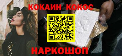 ALPHA-PVP Партизанск