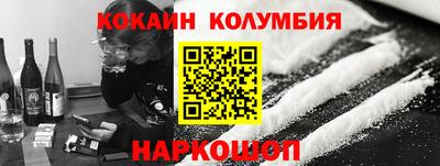 марки lsd Пенза