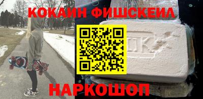 ALPHA-PVP Партизанск