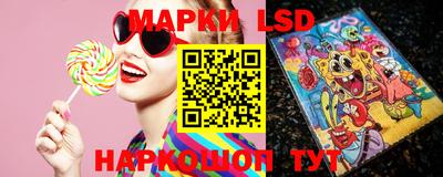 мяу мяу мука Первоуральск