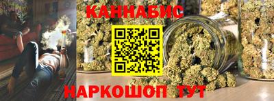 ALPHA-PVP Партизанск