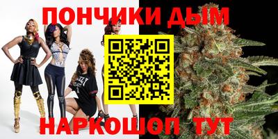 ALPHA-PVP Партизанск