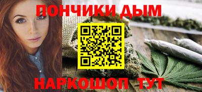 мяу мяу мука Первоуральск