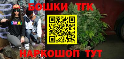 мяу мяу мука Первоуральск