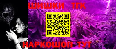 ALPHA-PVP Партизанск