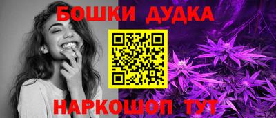 марки lsd Пенза