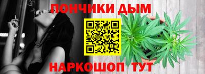 марки lsd Пенза