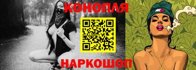 марки lsd Пенза