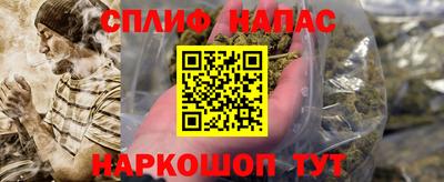 марки lsd Пенза