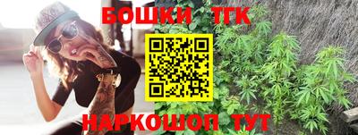 ALPHA-PVP Партизанск