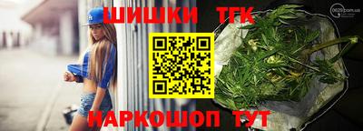 мяу мяу мука Первоуральск