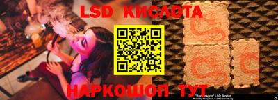 ALPHA-PVP Партизанск