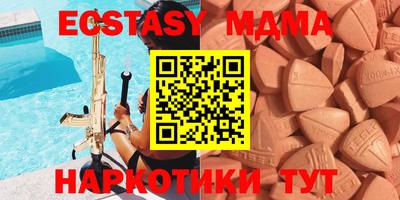 марки lsd Пенза