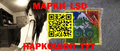 мяу мяу мука Первоуральск