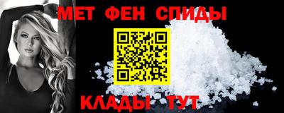 марки lsd Пенза