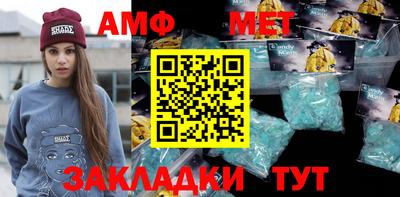 мяу мяу мука Первоуральск