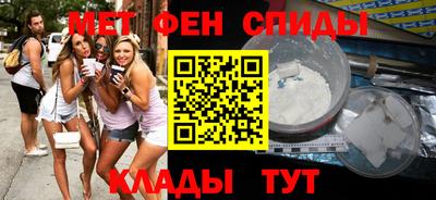 мяу мяу мука Первоуральск