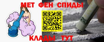 марки lsd Пенза