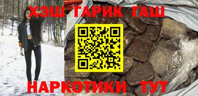 мяу мяу мука Первоуральск
