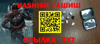 мяу мяу мука Первоуральск