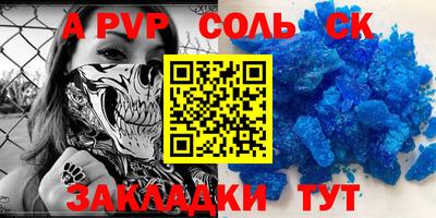 мяу мяу мука Первоуральск