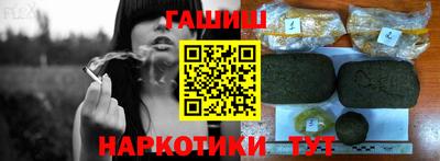 ALPHA-PVP Партизанск