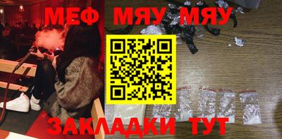 марки lsd Пенза