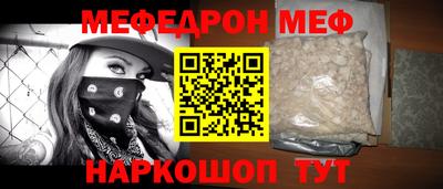 ALPHA-PVP Партизанск